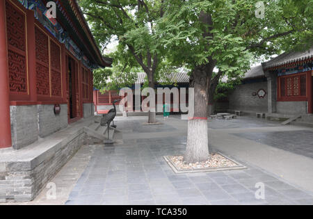 Rongguo Haus, Zhengding, Provinz Hebei Stockfoto