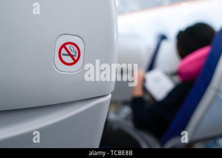 No smoking sign auf Ebene Sitz. Stockfoto