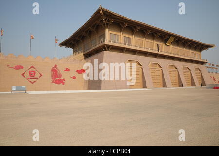 Dan Fengmen, Daming Palace National Park, Xi'an Stockfoto