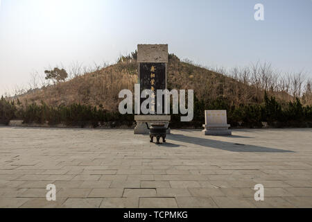 Guan Zhong Memorial Hall,Xishan Dorf, Linzi Qiling Straße, Bezirk, Stadt Zibo, Provinz Shandong Stockfoto