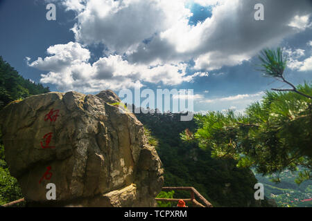 Die Landschaft der Lushan, Provinz Jiangxi Stockfoto