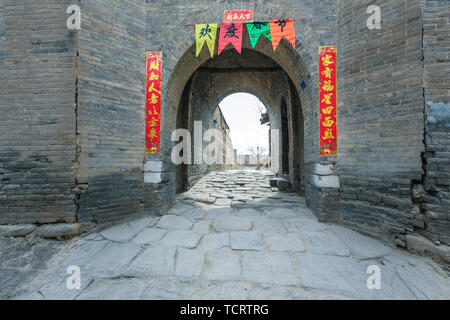 Bleibt der Maojia alten Wohnhäuser in Pingyao Xi Dorf, Provinz Shanxi Stockfoto