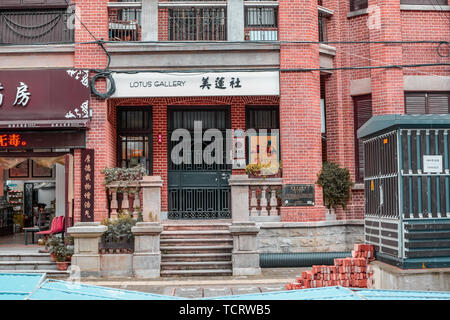 Jianghan Road Mei Lotus Gesellschaft Stockfoto