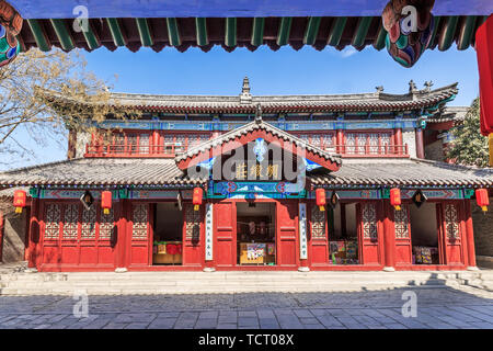 Antike Stadt Alte Straße antike Architektur in Lion Turm Scenic Area, Yanggu County in der Provinz Shandong Stockfoto