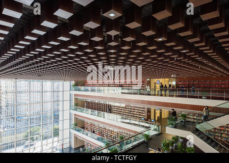 Chengdu Sichuan Provincial Library Stockfoto