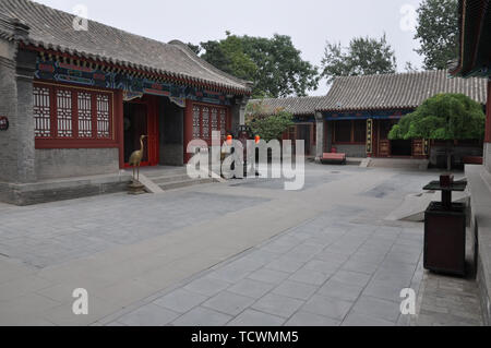 Rongguo Haus, Zhengding, Provinz Hebei Stockfoto