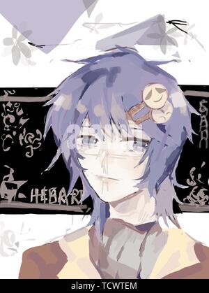 Beschreibung Stockfoto