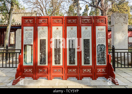 Renlian Gongqin offizielle Tablette Mencius Tempel, Stadt Zoucheng, Provinz Shandong Stockfoto