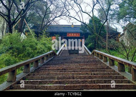 Huqiu Mountain Scenic Area, Suzhou Stockfoto