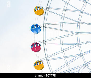 Riesenrad in Zhanjiang Seaside Park Stockfoto