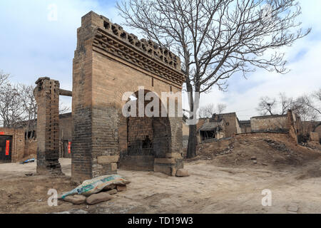 Bleibt der Maojia alten Wohnhäuser in Pingyao Xi Dorf, Provinz Shanxi Stockfoto