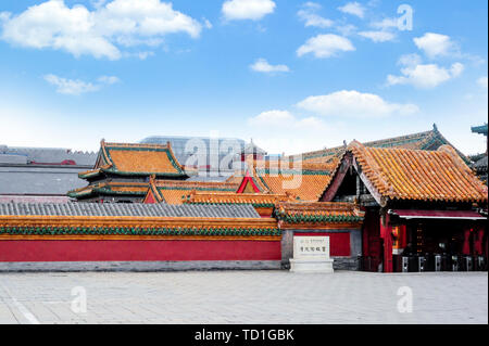 Imperial Palace in Shenyang, Qing Dynastie Stockfoto