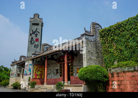 Lingnan Impressionen Park, Panyu, Guangzhou Stockfoto