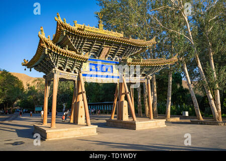 Mogao Grotten Scenic Area in Dunhuang, Provinz Gansu Stockfoto