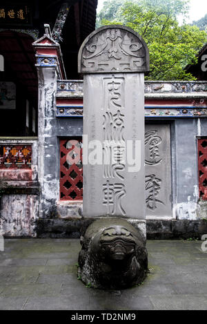 China, Provinz Sichuan, Dujiangyan Stadt Tempel Gebäude an der Bewässerung site Stockfoto