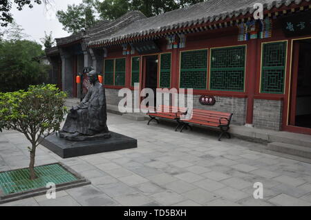 Rongguo Haus, Zhengding, Provinz Hebei Stockfoto