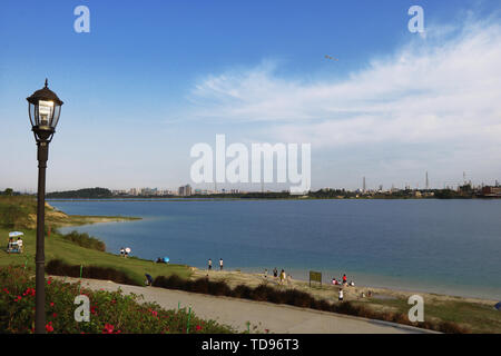 Maoming Tagebau ökologischen Park Stockfoto