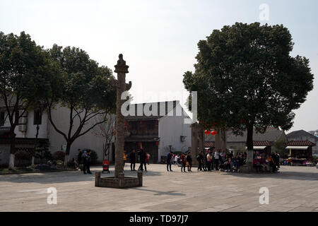 Changgu Stadt Shaoxing Stockfoto