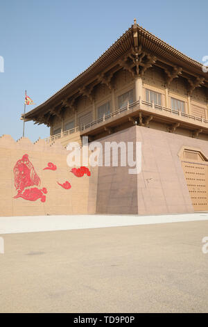 Dan Fengmen, Daming Palace National Park, Xi'an Stockfoto