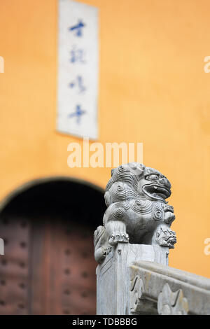 Antike Tempel Jiming Scenic Area, Nanjing, Provinz Jiangsu Stockfoto