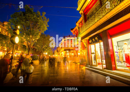 Beijing Qianmen Stockfoto