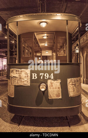 Das alte Shanghai trolley car Stockfoto