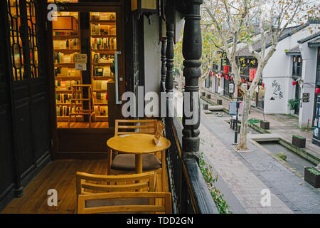 Auf dem Weg traf ich die schönste Buchhandlung, Jiangsu und Zhejiang. Stockfoto