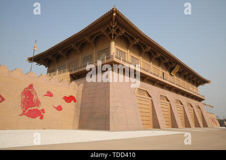 Dan Fengmen, Daming Palace National Park, Xi'an Stockfoto