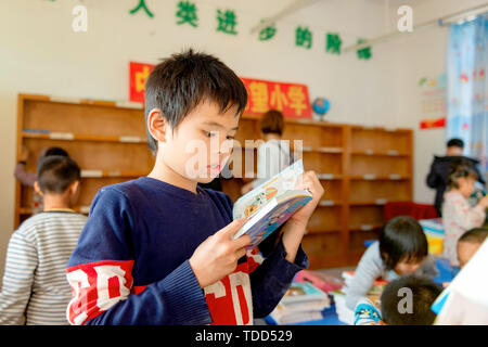 Die Liebe, die Bibliothek zu hoffen Grundschule Spenden. Stockfoto