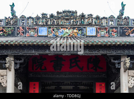 Chen Jia Tempel in Guangzhou, ein Integrator von lingnan Architektur Stockfoto