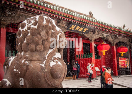 Schnee Blick auf den Kaiserlichen Palast in Shenyang Stockfoto