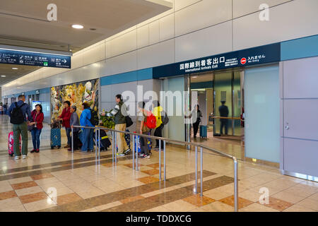 Anzeigen von Sendai Airport Interieur. Einen internationalen Flughafen in der Stadt von Natori, Miyagi, Japan Stockfoto