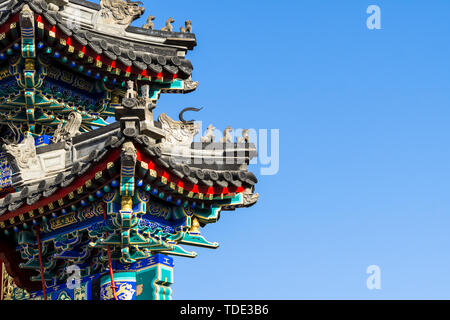 Teilweise in der Nähe von Beijing Sommerpalast Architektur Stockfoto