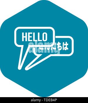 Blase reden mit Grüßen in Symbol Stock Vektor