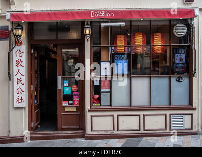 London, Großbritannien. London, Großbritannien. BaoziInn Chinesischen Restaurant in London Chinatown Süßes Café und Restaurant am Newport Gericht und Garret Straße am 15. Juni 2019, UK. Bild Capital/Alamy Leben Nachrichten Bild Capital/Alamy leben Nachrichten Stockfoto