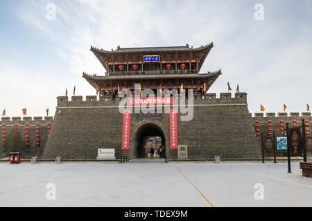 Donga Jiao City Tower, Donga County in der Provinz Shandong Stockfoto