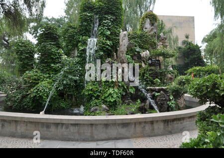 Rongguo Haus, Zhengding, Provinz Hebei Stockfoto