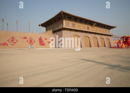 Dan Fengmen, Daming Palace National Park, Xi'an Stockfoto