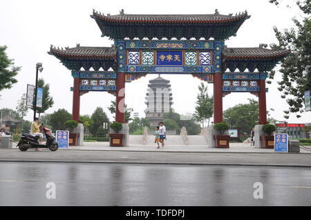 Tianning Tempel, Zhengding, Provinz Hebei Stockfoto