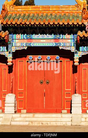 Der Westen Huang Tempel wurde in neun Jahre in Shunzhi gebaut. Es hat eine Fläche von mehr als 900 Quadratmetern. Es ist eine kulturelle Relikte. Es ist auf die Huang Temple Street, Chaoyang District, Beijing. Stockfoto