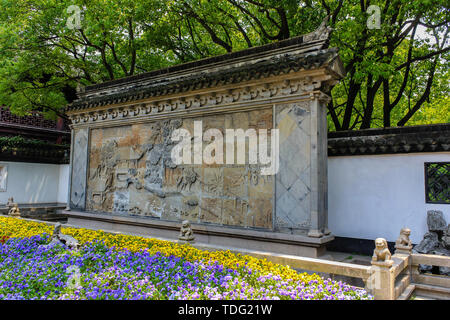 Landschaft von Betrunkenen Baichi Park in Songjiang, Shanghai Stockfoto