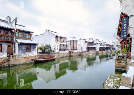 Jiashan Moon River historischen Block Stockfoto