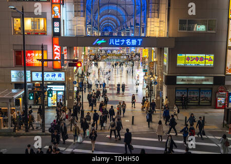 Blick auf hapina Nakakecho Einkaufspassage, einer beliebten Einkaufsstraße, in Sendai, Miyagi, Japan Stockfoto