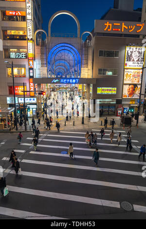 Blick auf hapina Nakakecho Einkaufspassage, einer beliebten Einkaufsstraße, in Sendai, Miyagi, Japan Stockfoto