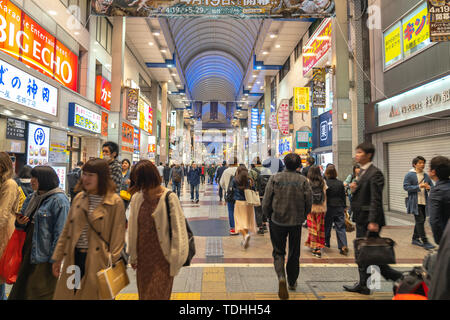 Blick auf hapina Nakakecho Einkaufspassage, einer beliebten Einkaufsstraße, in Sendai, Miyagi, Japan Stockfoto