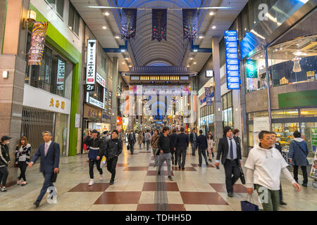 Blick auf hapina Nakakecho Einkaufspassage, einer beliebten Einkaufsstraße, in Sendai, Miyagi, Japan Stockfoto