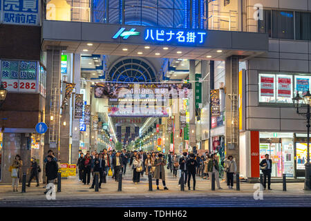 Blick auf hapina Nakakecho Einkaufspassage, einer beliebten Einkaufsstraße, in Sendai, Miyagi, Japan Stockfoto