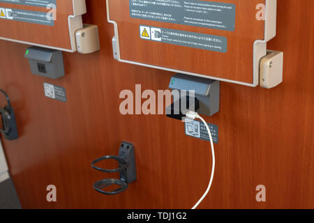 Akita Shinkansen Komachi, Interieur der Standard Class Sitze von E6 Serie Shinkansen super express Bullet Zug bei Ueno Station in Japan Stockfoto