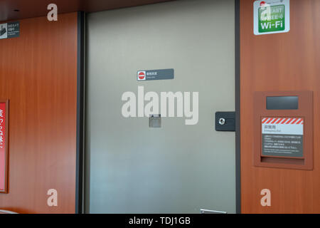 Akita Shinkansen Komachi, Interieur der Standard Class Sitze von E6 Serie Shinkansen super express Bullet Zug bei Ueno Station in Japan Stockfoto