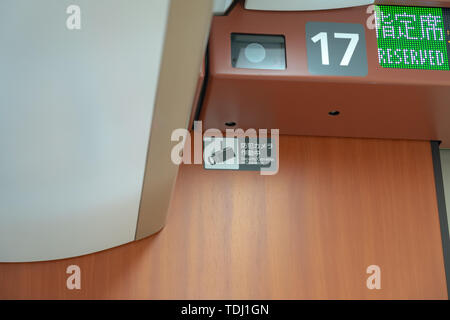 Akita Shinkansen Komachi, Interieur der Standard Class Sitze von E6 Serie Shinkansen super express Bullet Zug bei Ueno Station in Japan Stockfoto